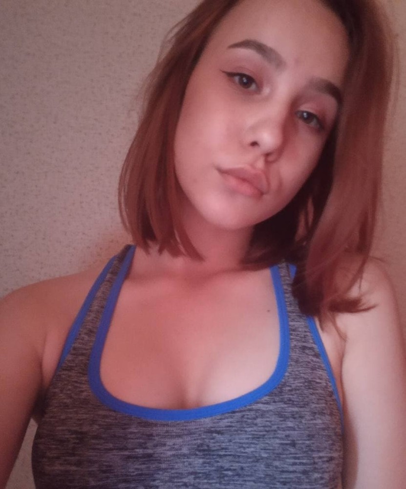 Индивидуалка Светлана главное фото в городе Рубцовск 