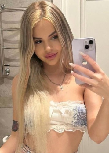 Кристина, Г. Рубцовск